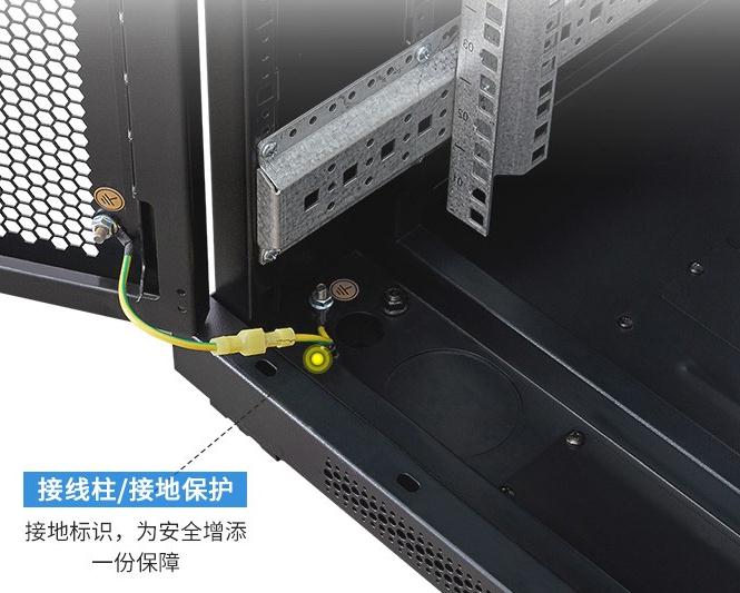 機(jī)柜「選擇、安裝」注意事項(xiàng)案例