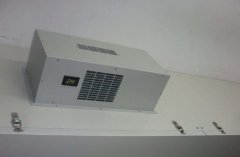 機柜空調_機柜空調器_機柜專業(yè)空調