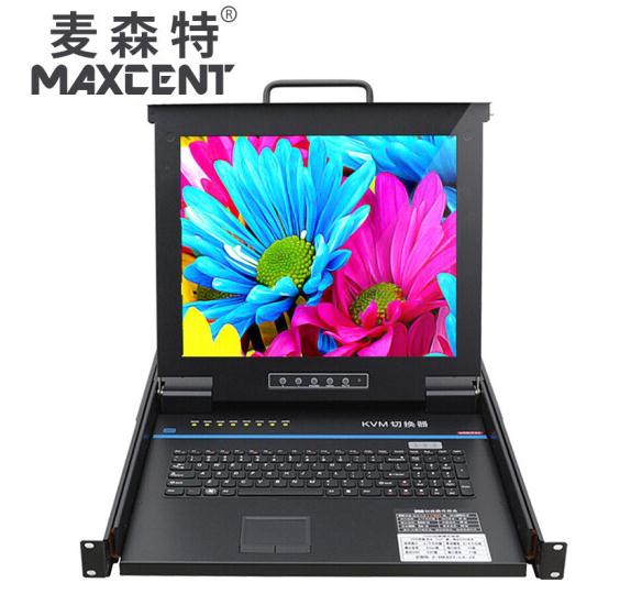 kvm切換器8口，8口kvm切換器類型有哪些？