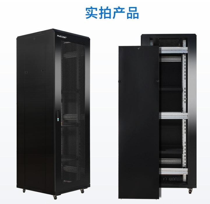 標(biāo)準(zhǔn)網(wǎng)絡(luò)機柜實拍圖