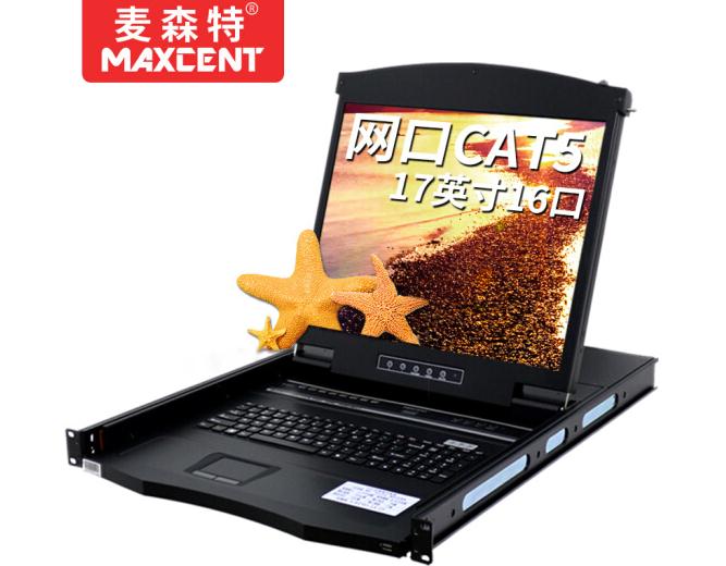麥森特kvm切換器全系包含MC機(jī)架式切換器，cl系列切換器，ip遠(yuǎn)程切換器，網(wǎng)口切換器，寬屏切換器，17英寸19英寸切換器等產(chǎn)品大全。