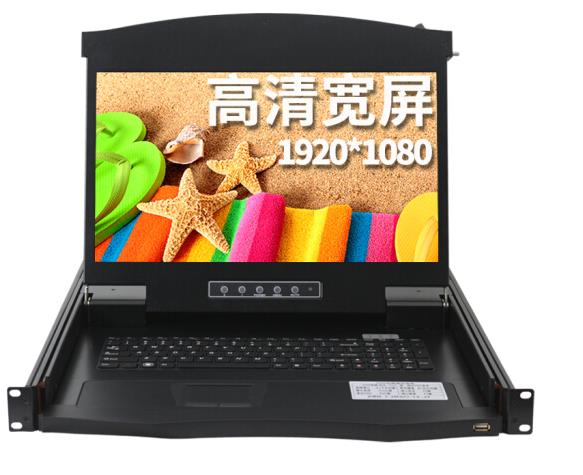 麥森特MAXCENT機柜和kvm切換器服務(wù)機房管理